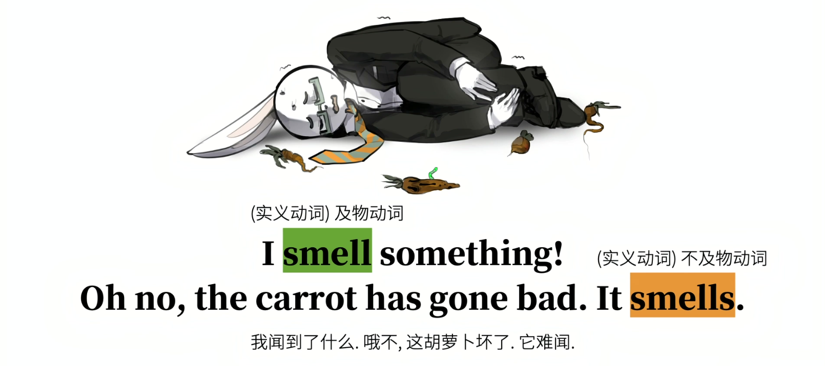 Snipaste_2023-07-21_22-51-11.png