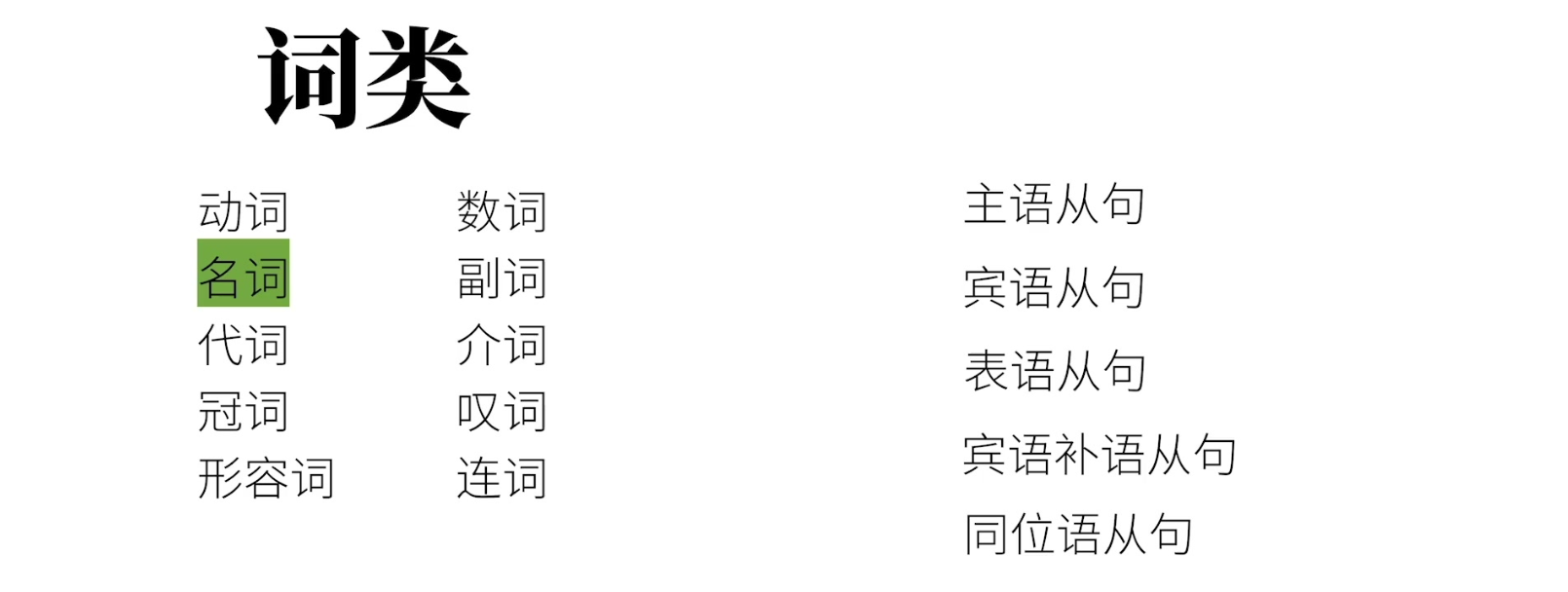 Snipaste_2023-07-22_09-11-41.png