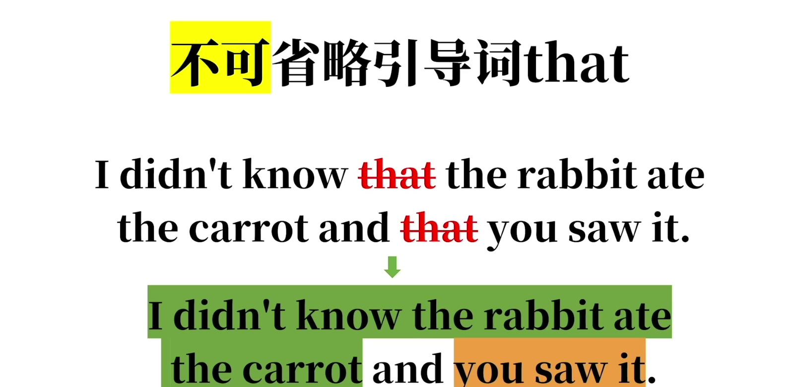 Snipaste_2023-07-22_17-59-27.png