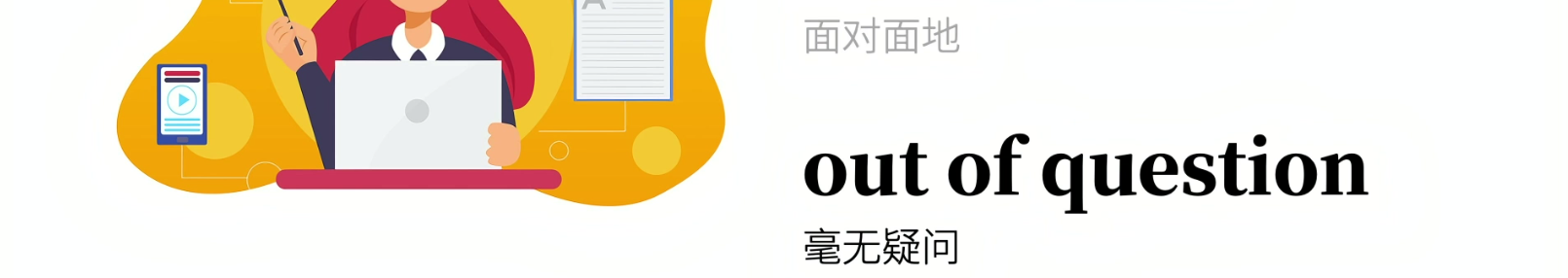 Snipaste_2023-07-23_08-56-13.png