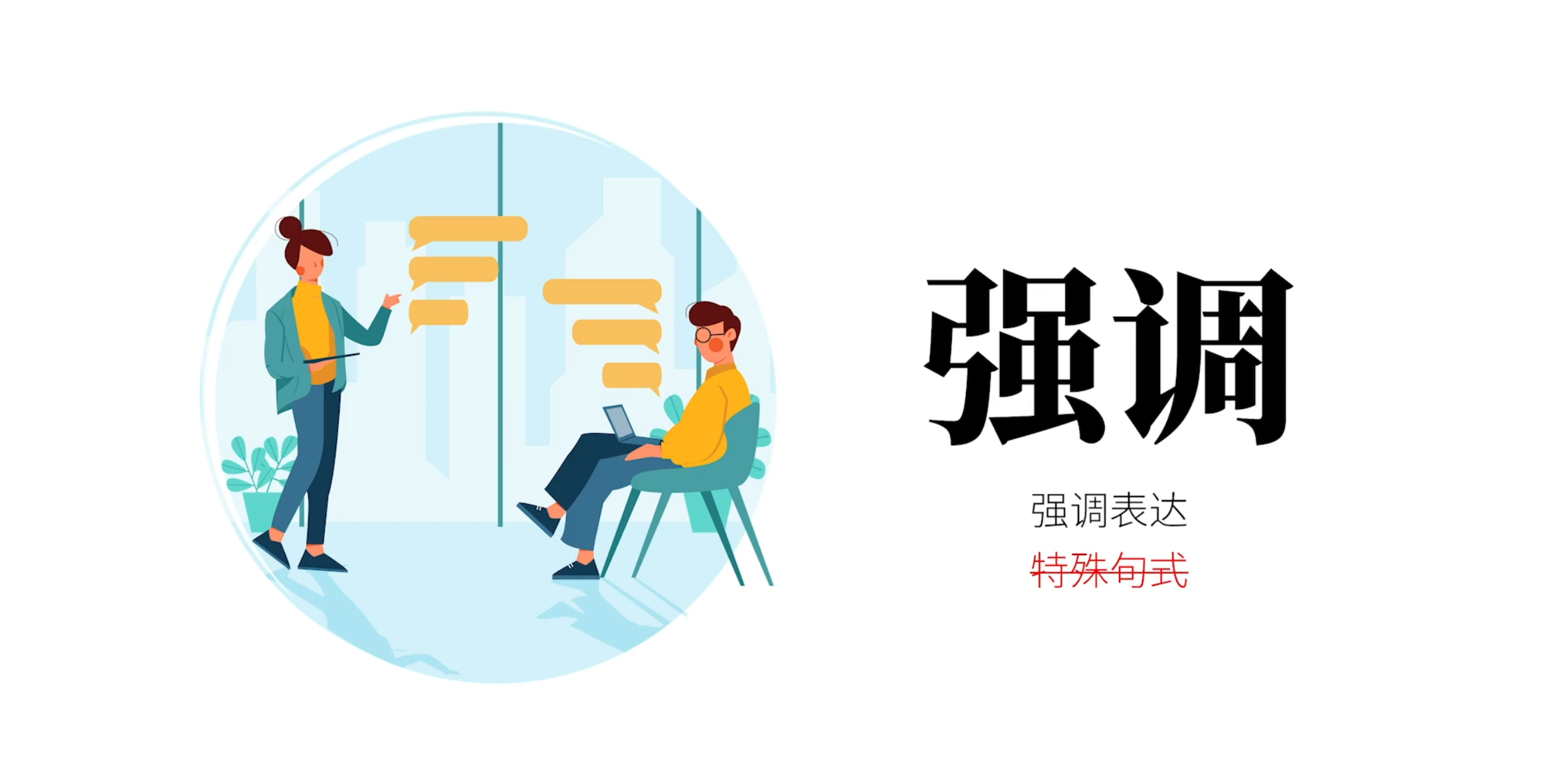 Snipaste_2023-07-25_15-19-33 1.png