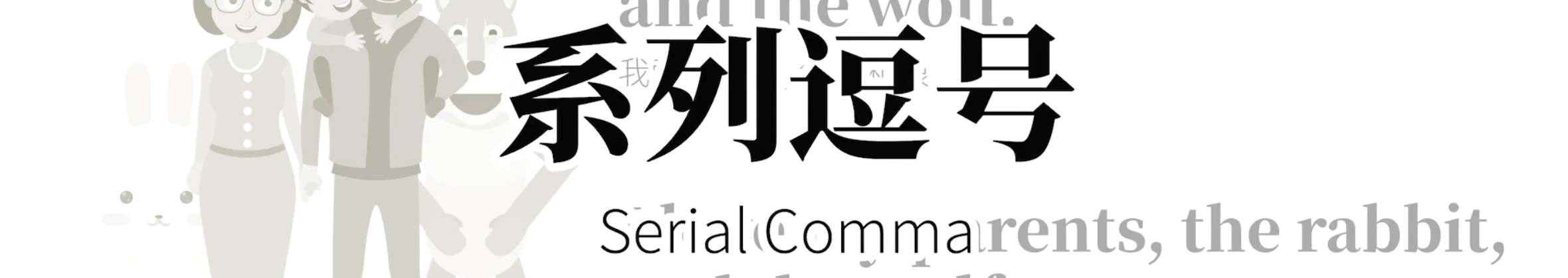 Snipaste_2023-08-01_19-29-17 1.png