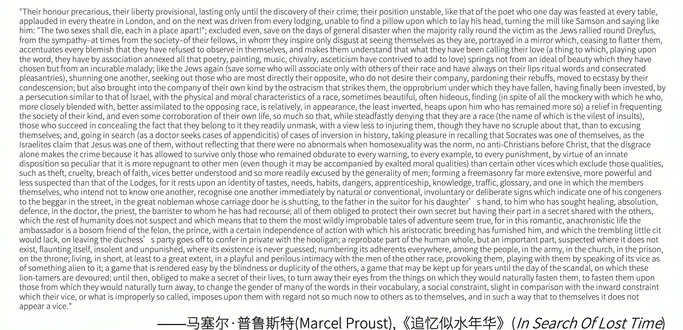 Snipaste_2023-08-10_14-58-06.png