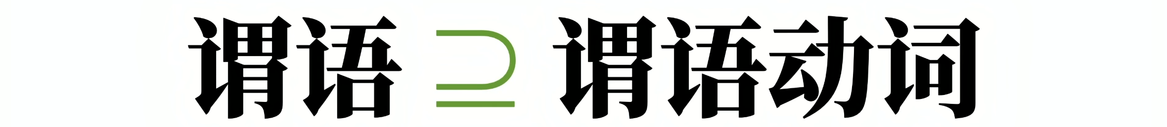 Snipaste_2023-08-10_15-16-30.png
