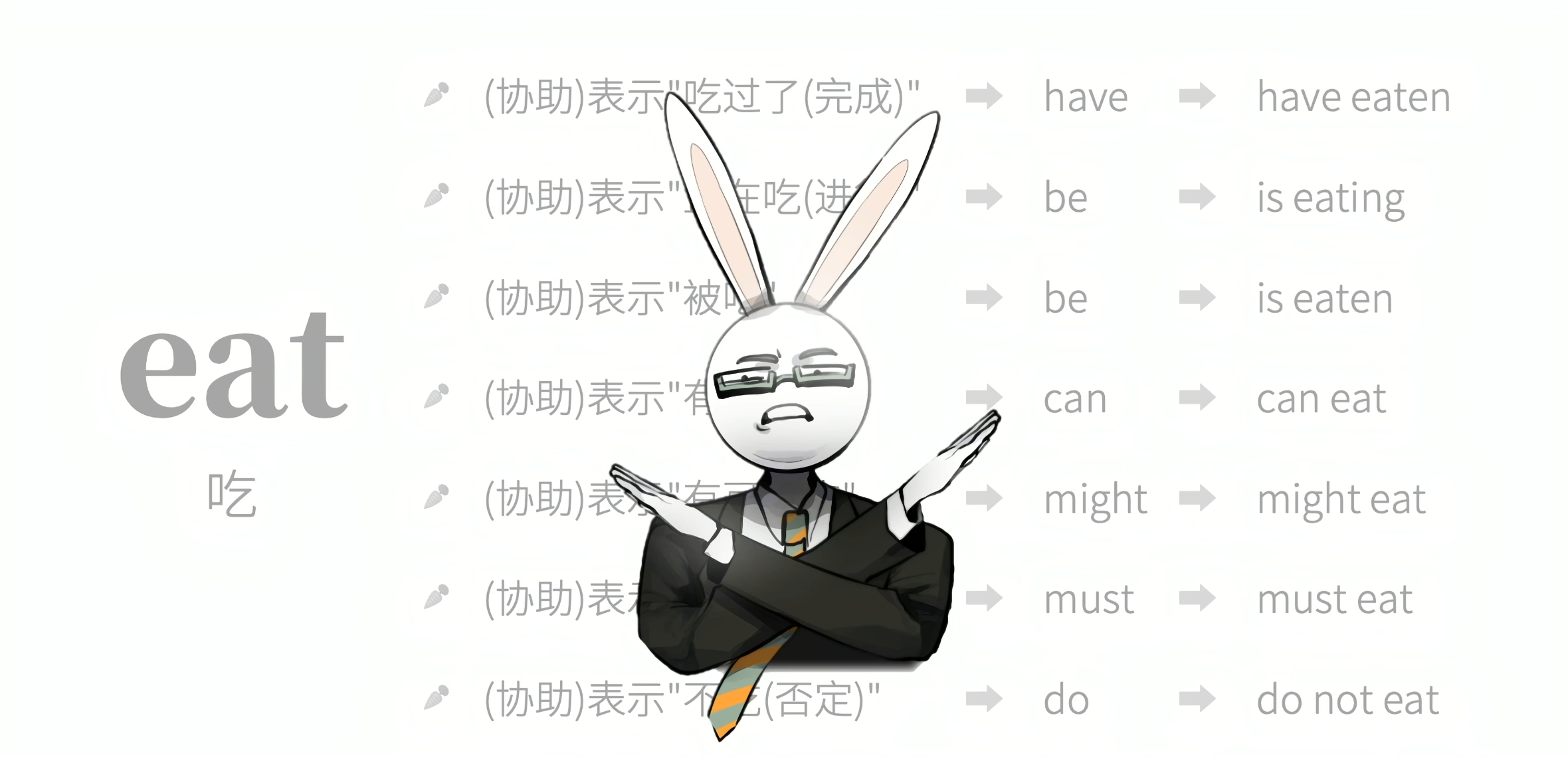Snipaste_2023-08-10_16-23-12.png