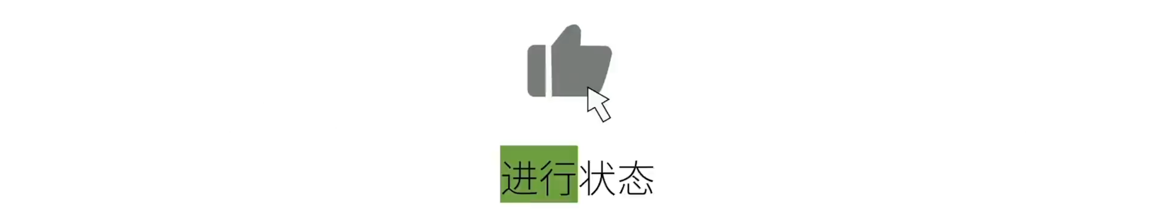 Snipaste_2023-08-10_17-06-35.png