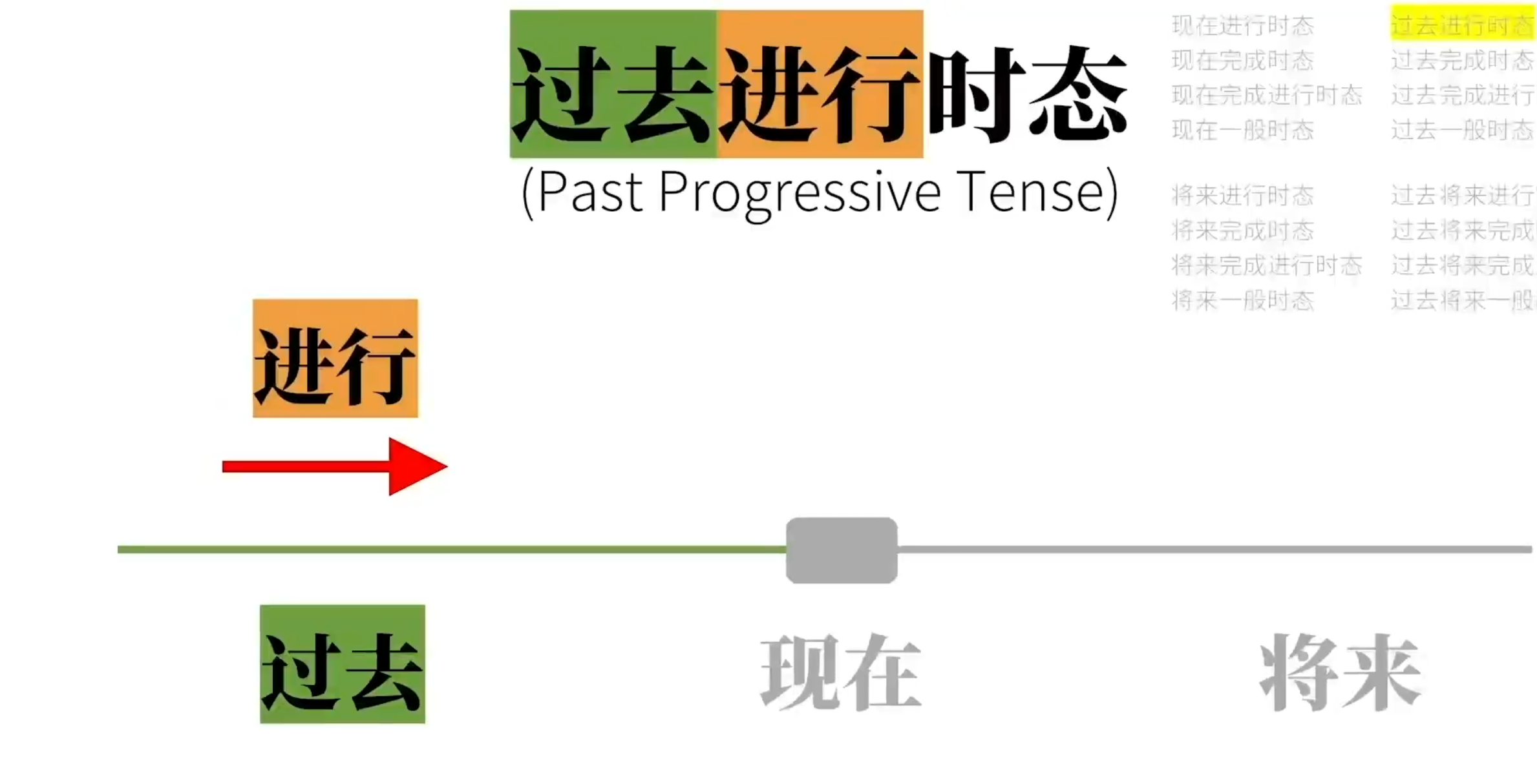 Snipaste_2023-08-11_08-42-30.png
