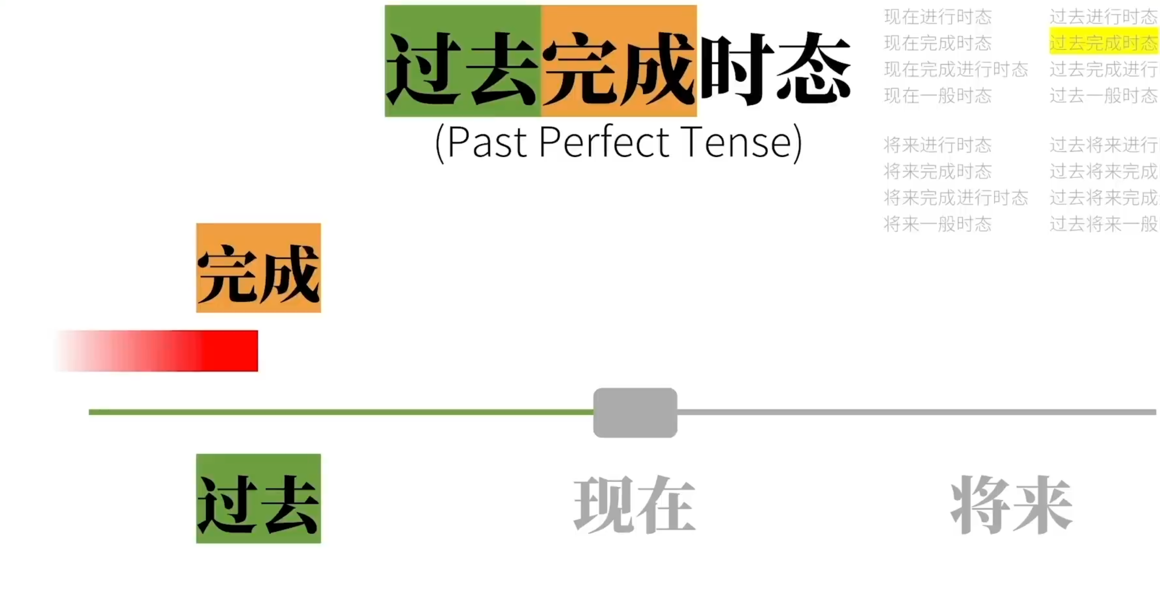 Snipaste_2023-08-11_08-43-35.png