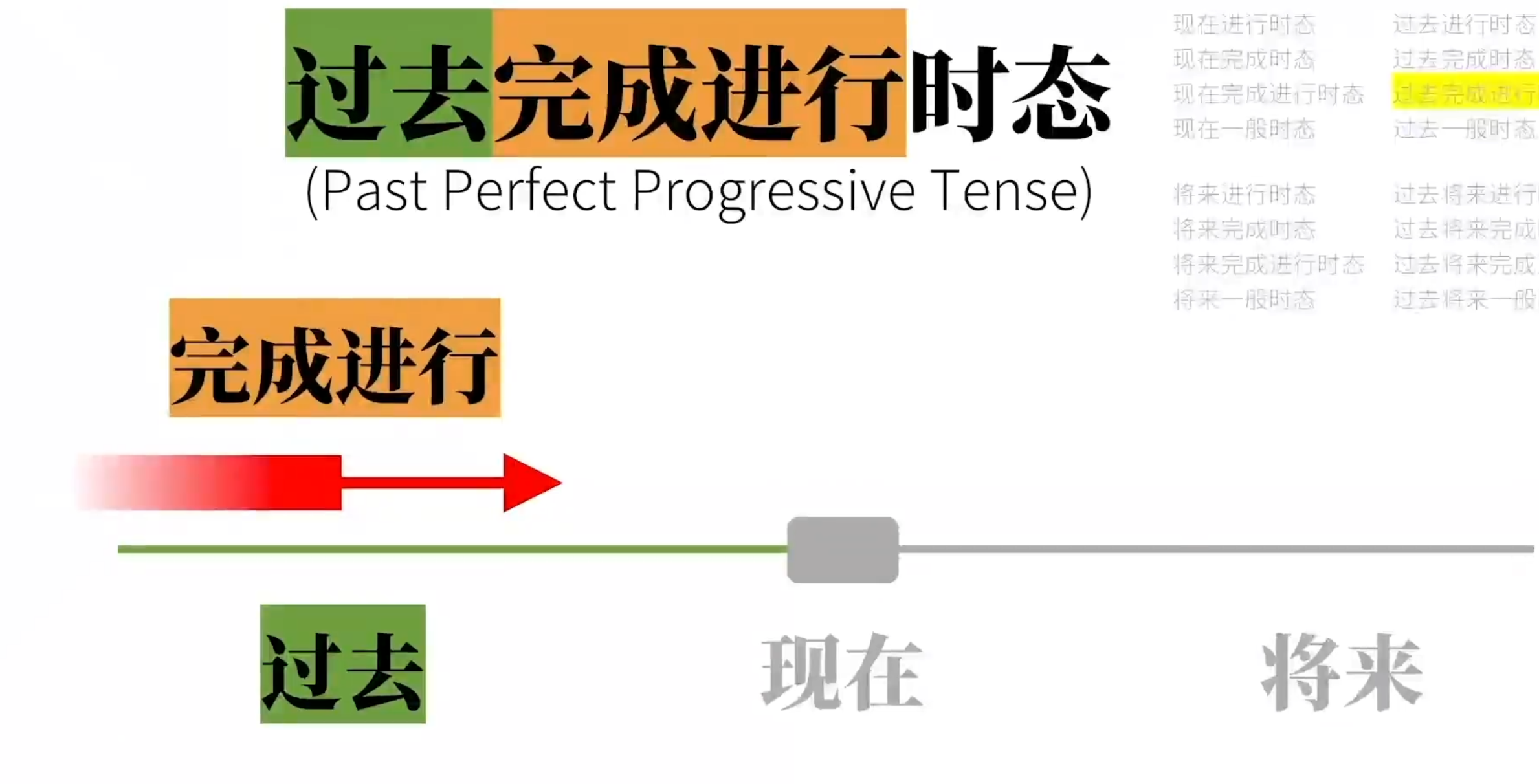 Snipaste_2023-08-11_08-44-42.png