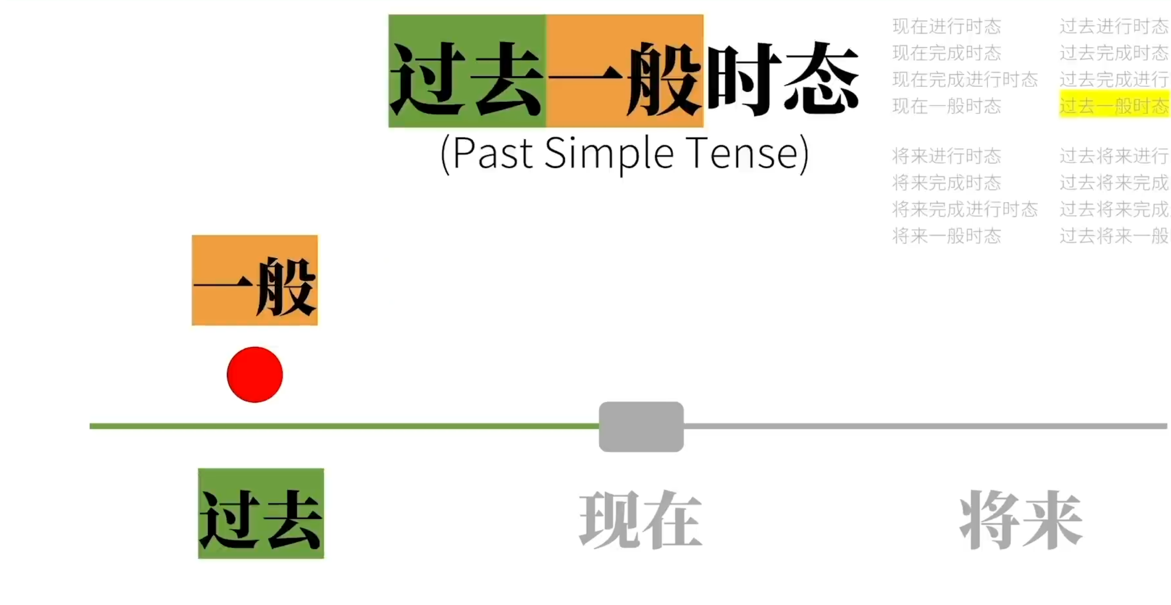 Snipaste_2023-08-11_08-46-01.png