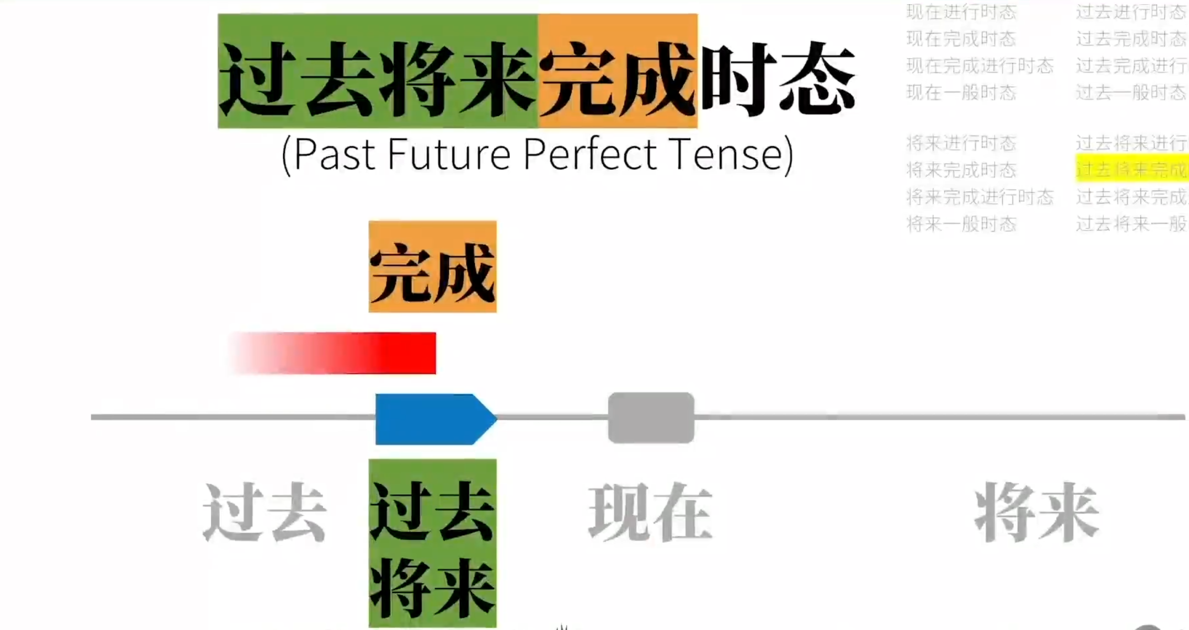 Snipaste_2023-08-11_08-59-09.png