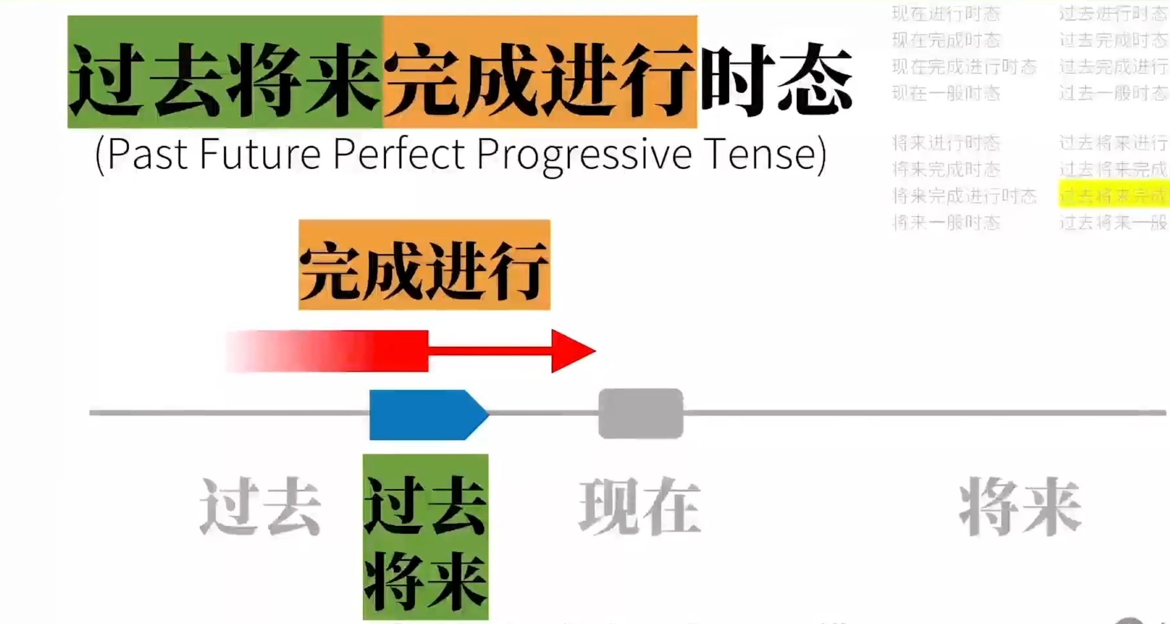 Snipaste_2023-08-11_08-59-39.png