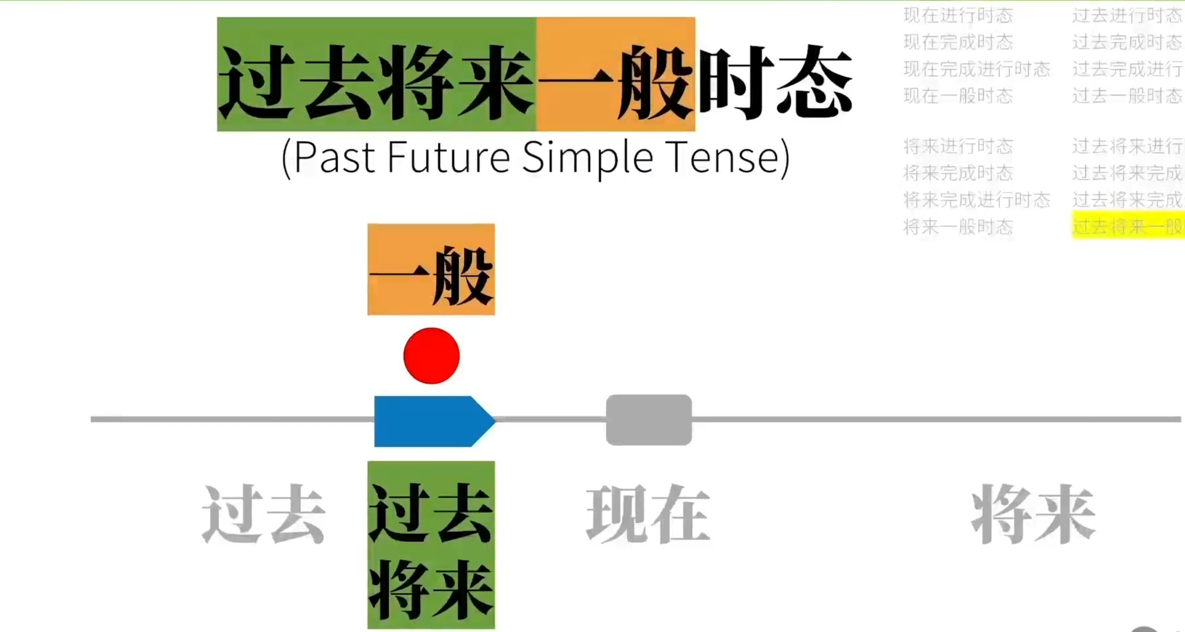 Snipaste_2023-08-11_09-00-15.png