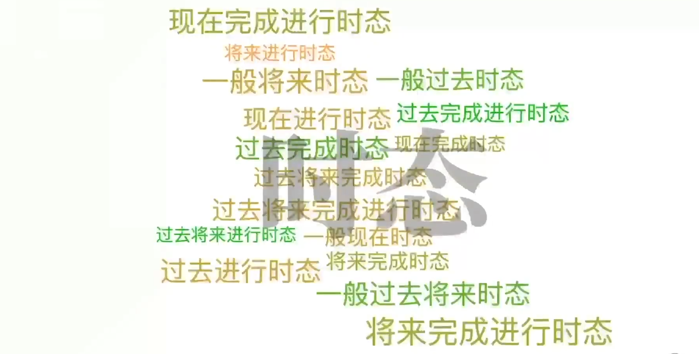 Snipaste_2023-08-11_09-04-50.png