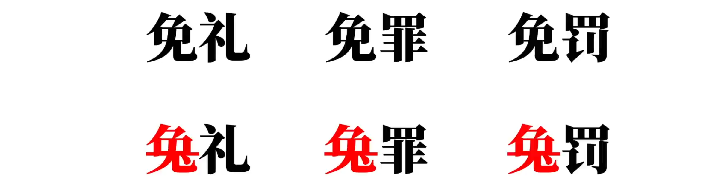 Snipaste_2023-08-11_09-07-24.png