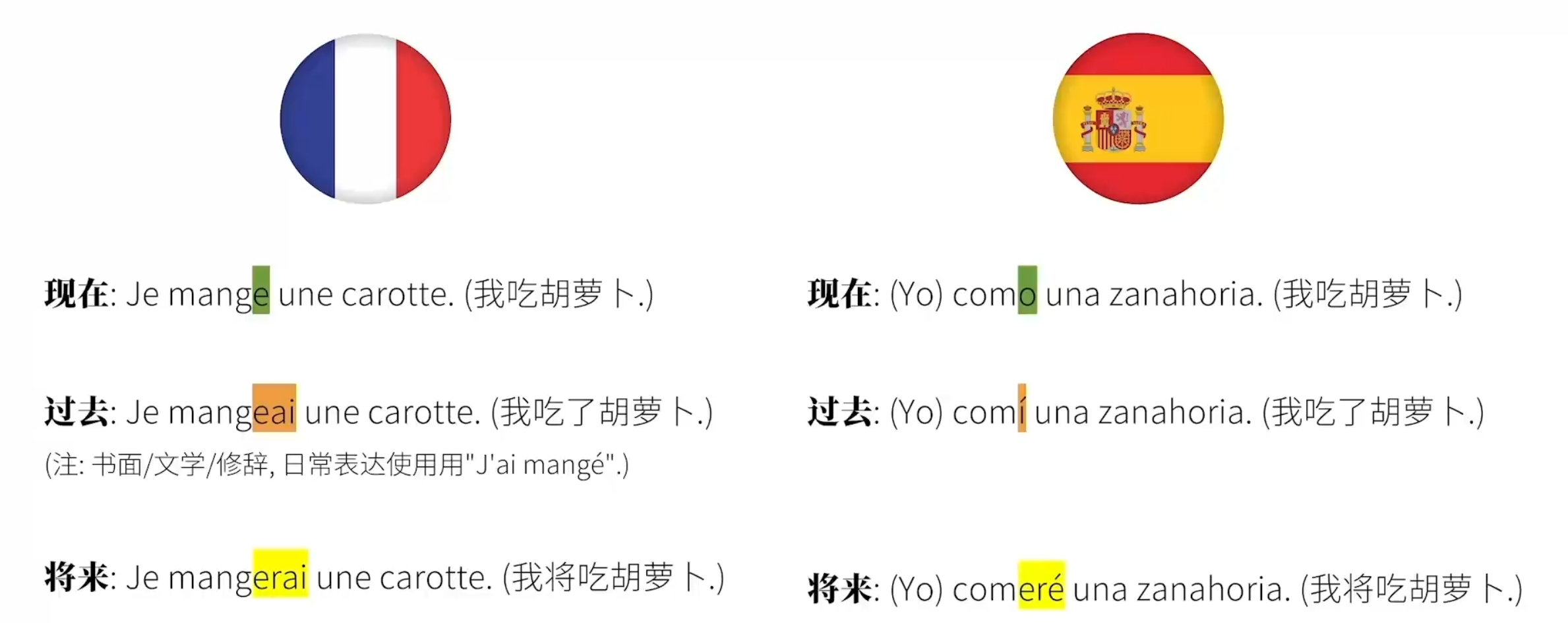 Snipaste_2023-08-11_16-19-40.png