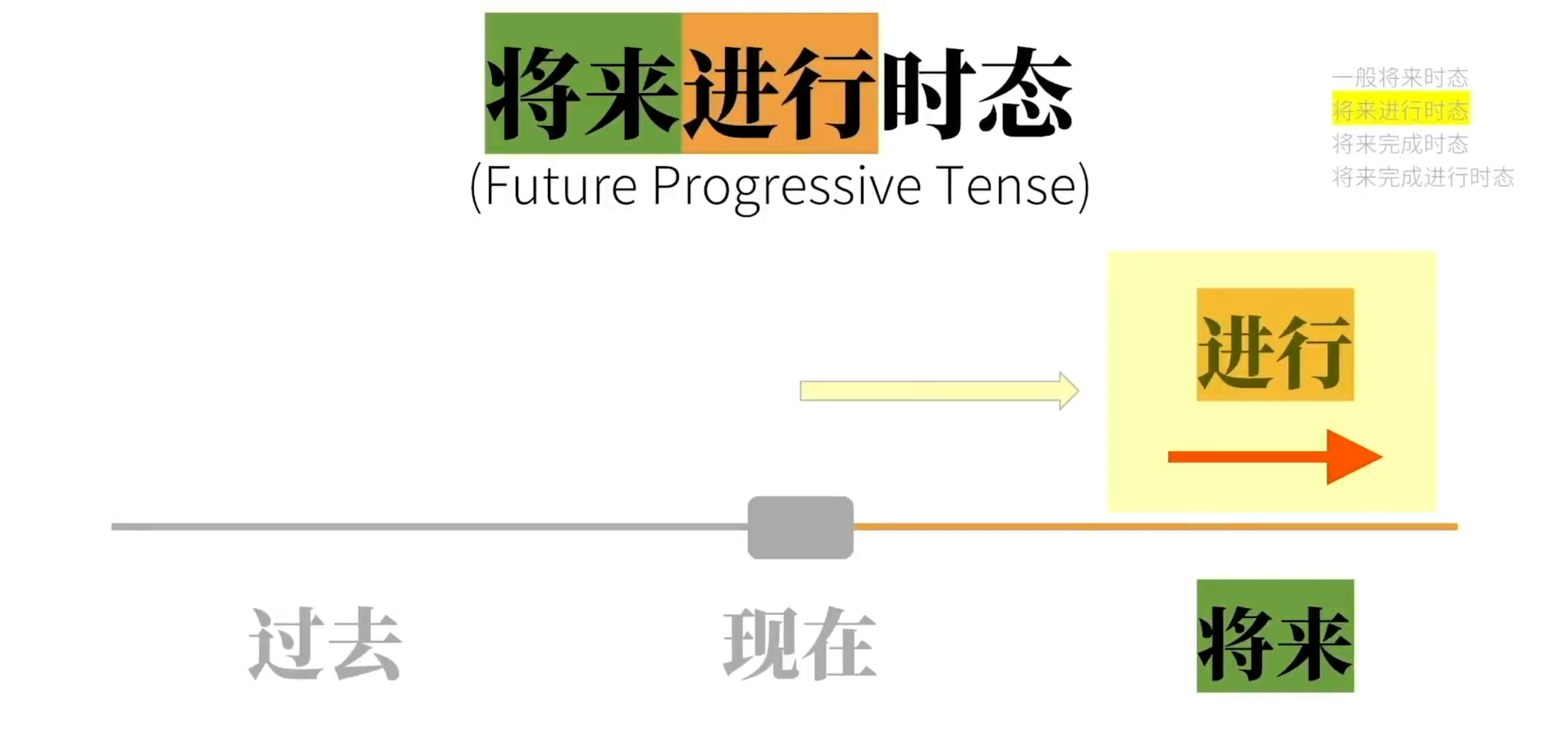 Snipaste_2023-08-11_16-38-39.png