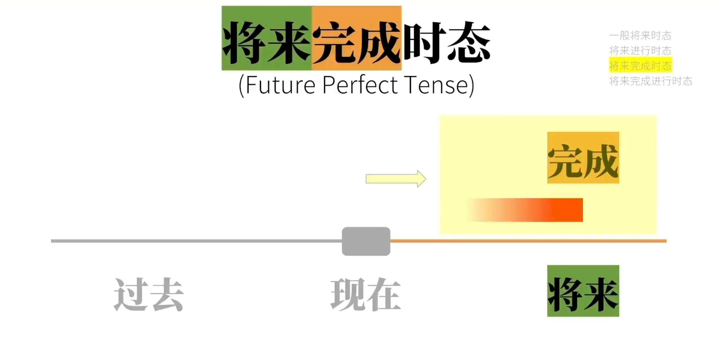 Snipaste_2023-08-11_16-44-10.png