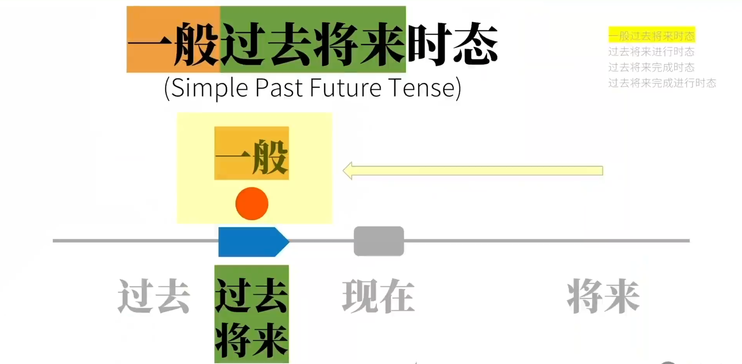 Snipaste_2023-08-11_17-02-21.png