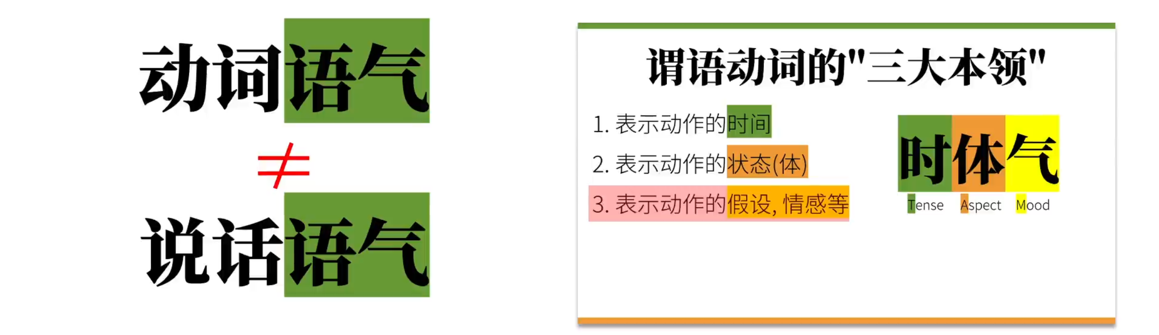 Snipaste_2023-08-11_17-38-27.png