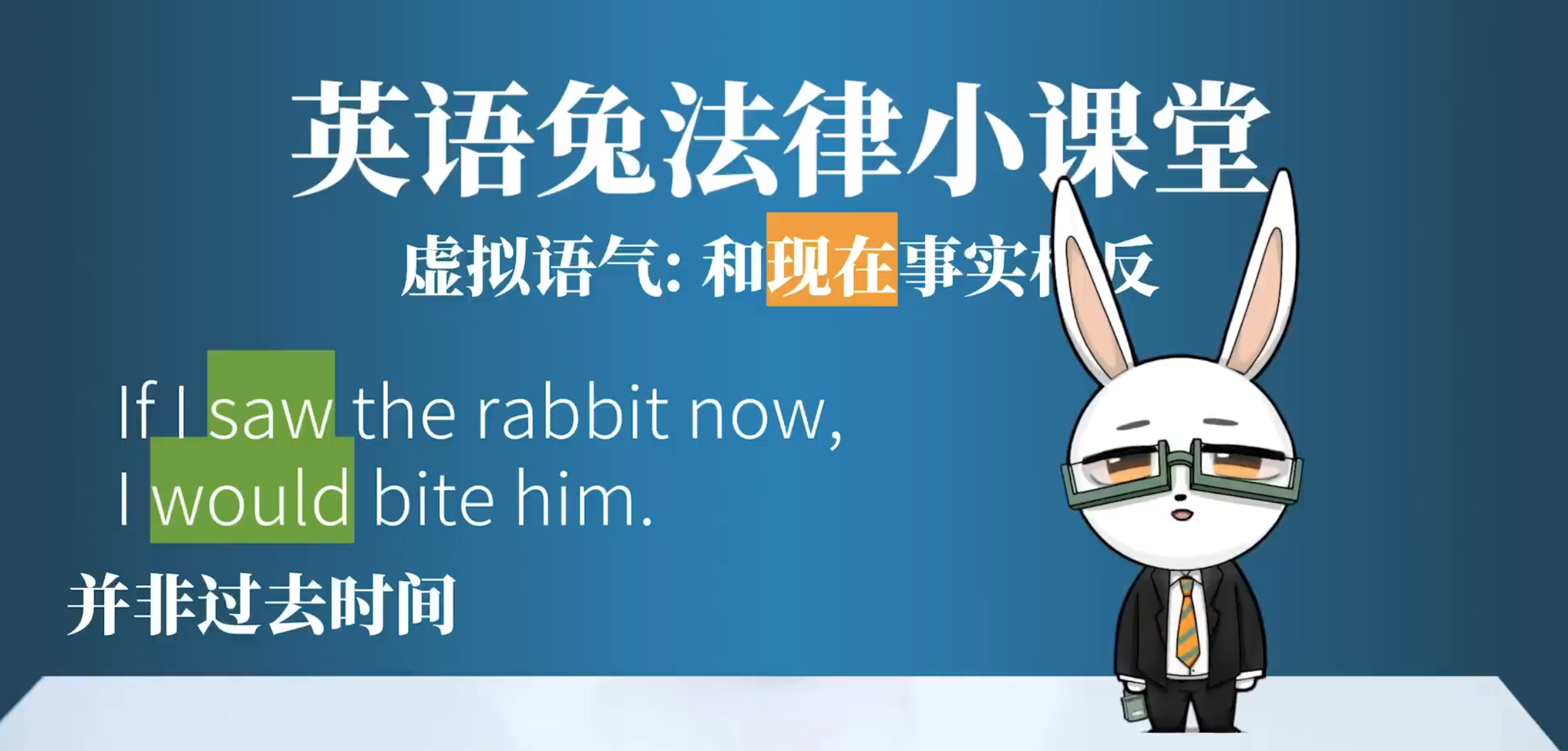 Snipaste_2023-08-11_21-25-31.png