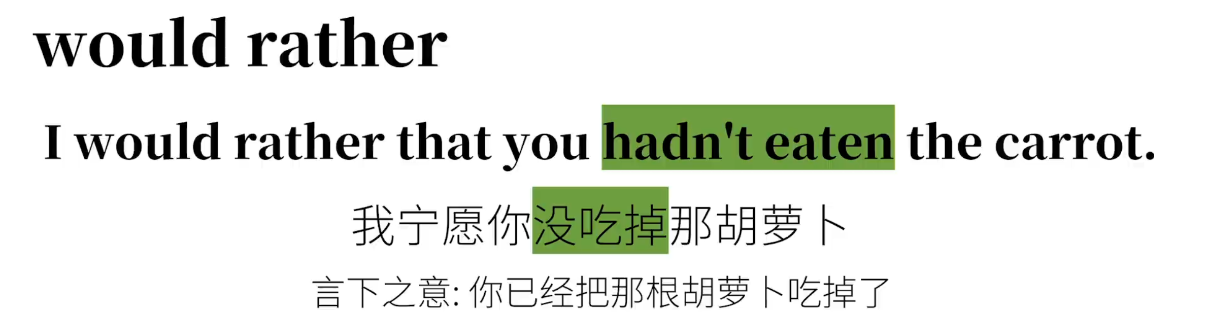 Snipaste_2023-08-11_22-10-54.png