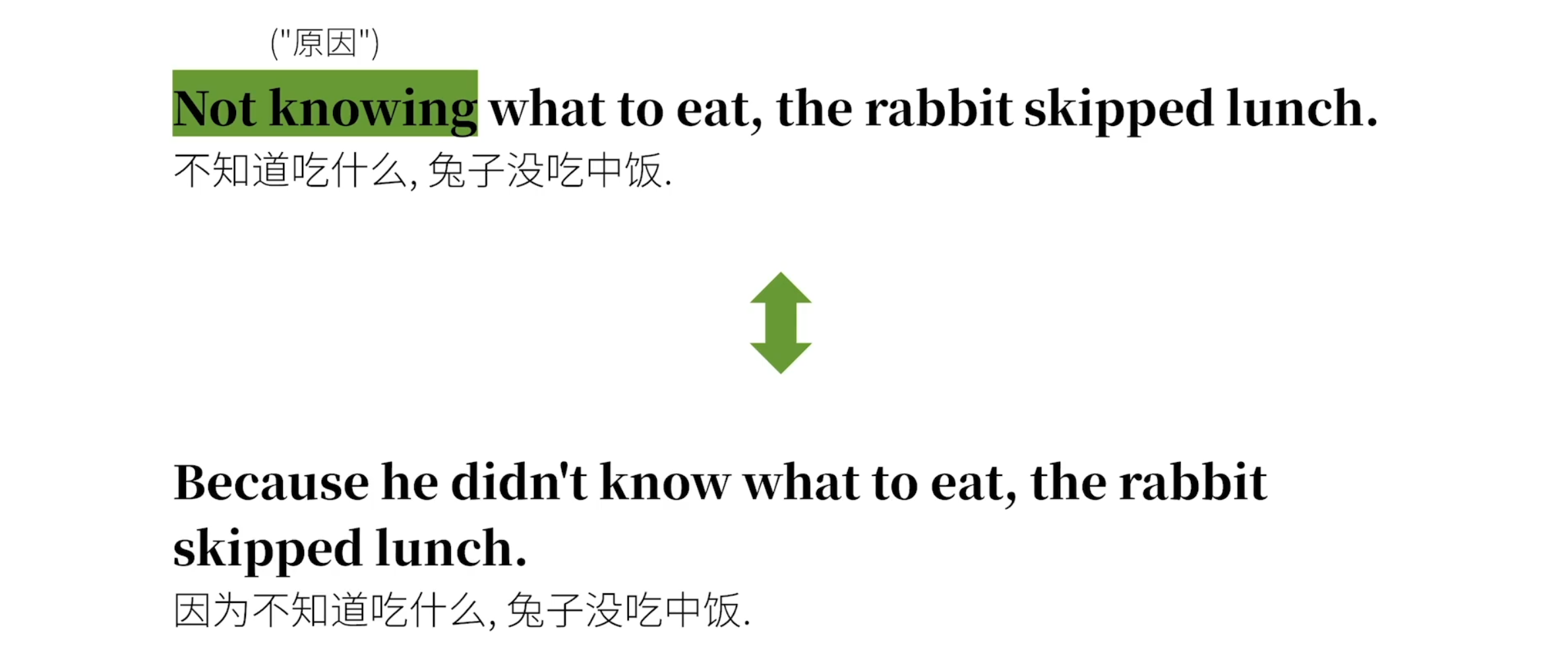 Snipaste_2023-08-12_09-49-41.png