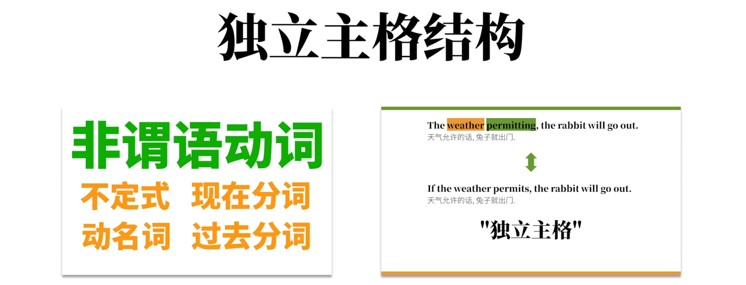 Snipaste_2023-08-12_11-36-49.png