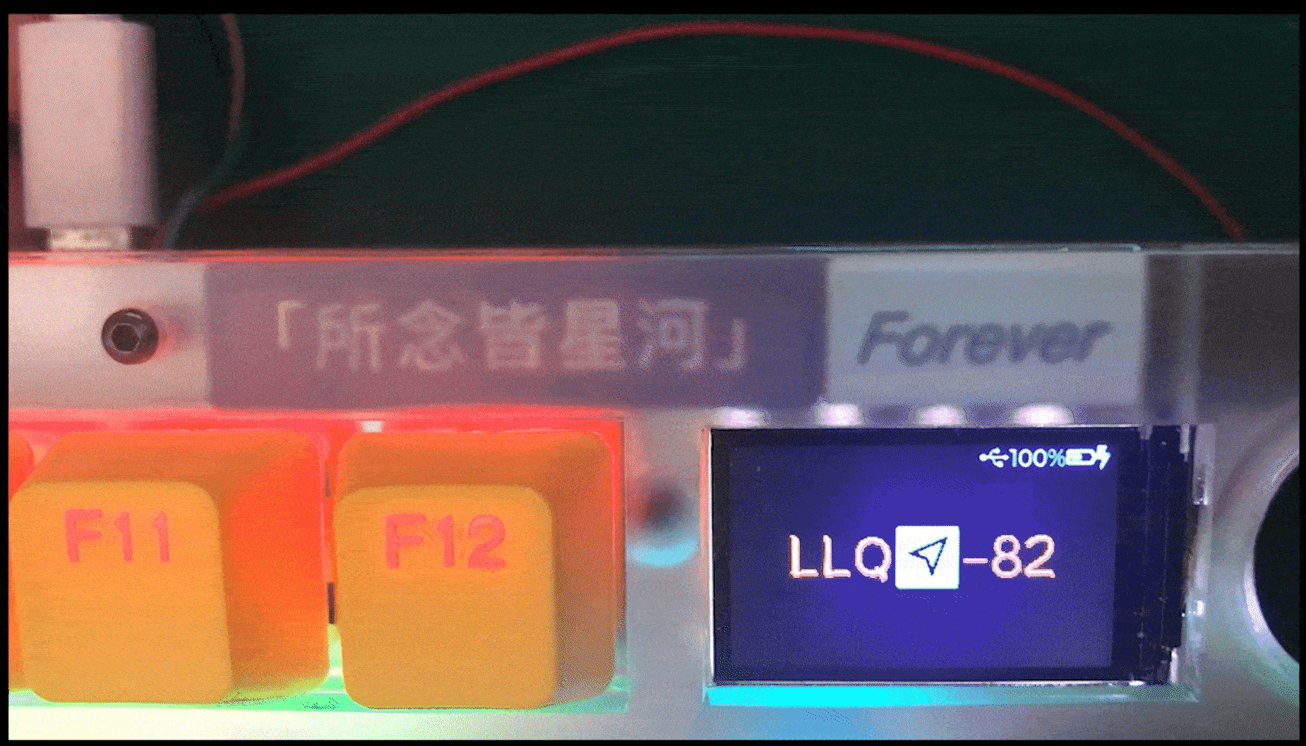 llq_82_2.gif