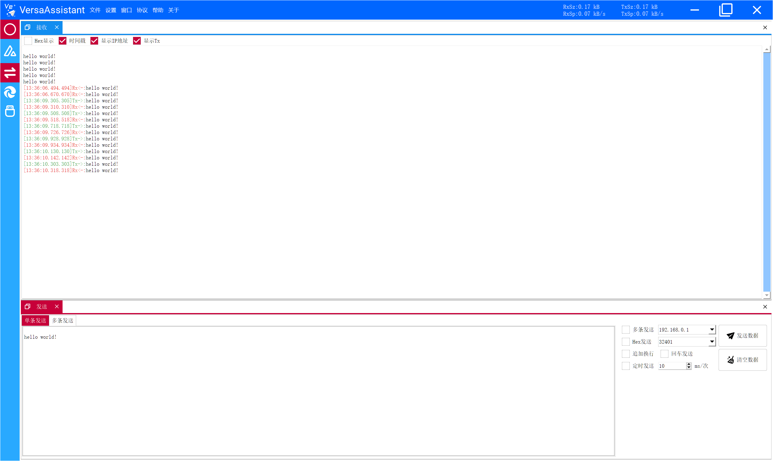 Snipaste_2023-10-31_13-36-16.png